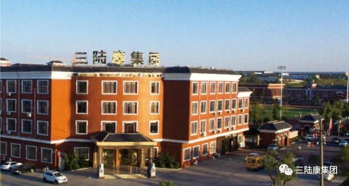 6750萬元！三陸康集團成功競拍一宗土地！ 
